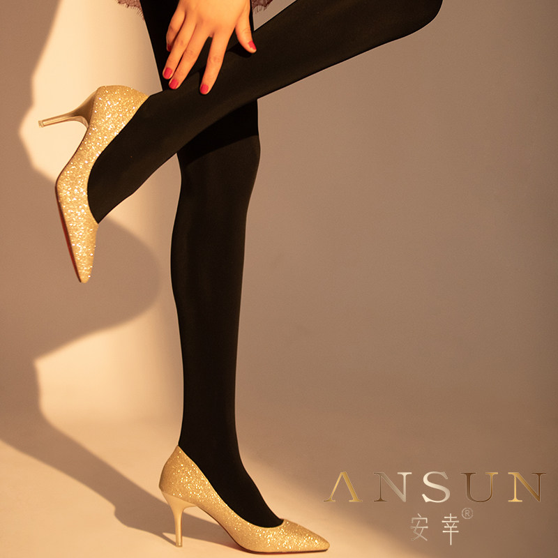 安幸ANSUN煦加厚黑丝袜秋冬季光腿神器裸感丝滑新款打底裤袜