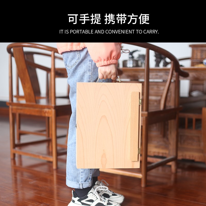 绘岳榉木制抽屉式画盒桌面画架实木手提便携多功能写生工具箱收纳
