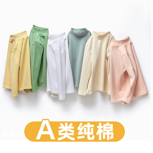 春秋加厚秋冬男童女童半高领白色秋衣2022新款 A类 儿童纯棉打底衫