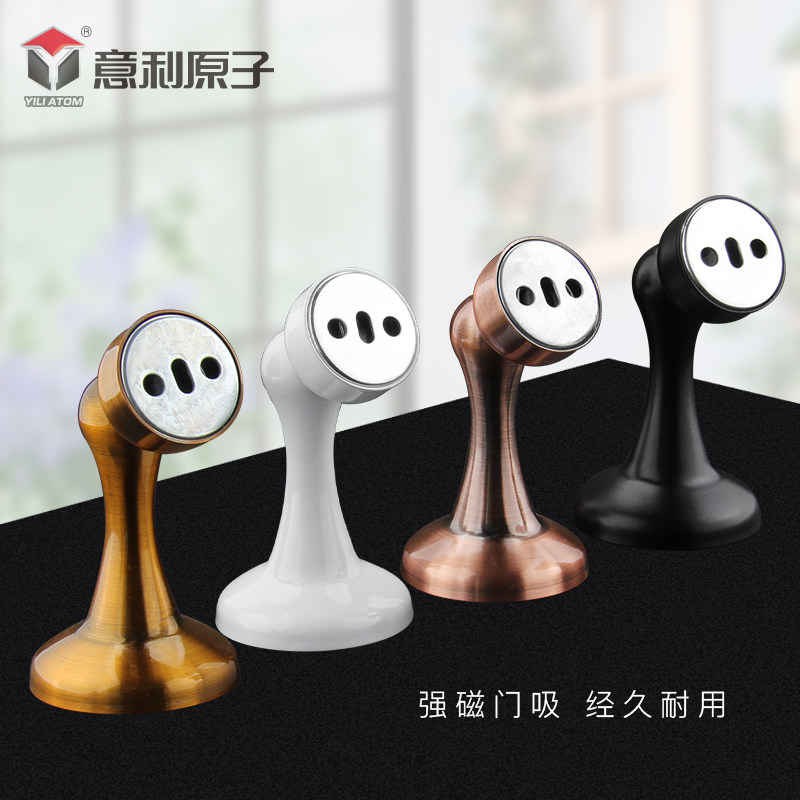 意利黑色强磁门吸卫生间防撞门挡吸门器地吸门碰门阻厨房五金配件图片