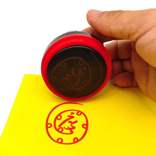 度字印章印戳堂口用印定制自出油光敏印章