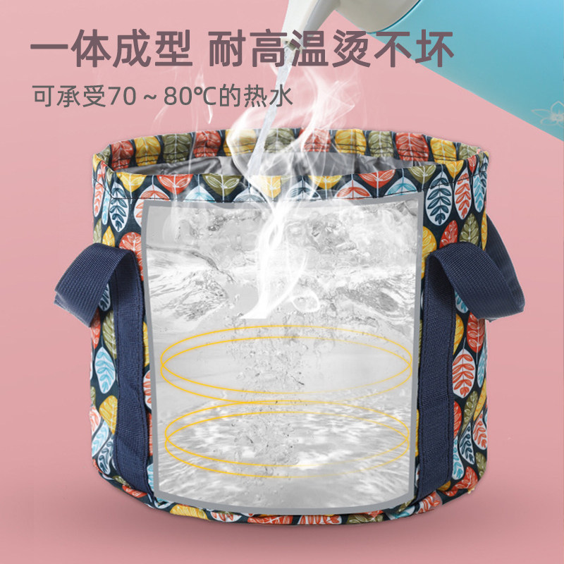 可折叠泡脚桶加高深家用小腿泡脚袋户外便携式保温足浴盆旅行神器,家庭/个人清洁工具,足浴盆/足浴桶,淘宝优惠券,粉丝福利购,淘宝优惠卷