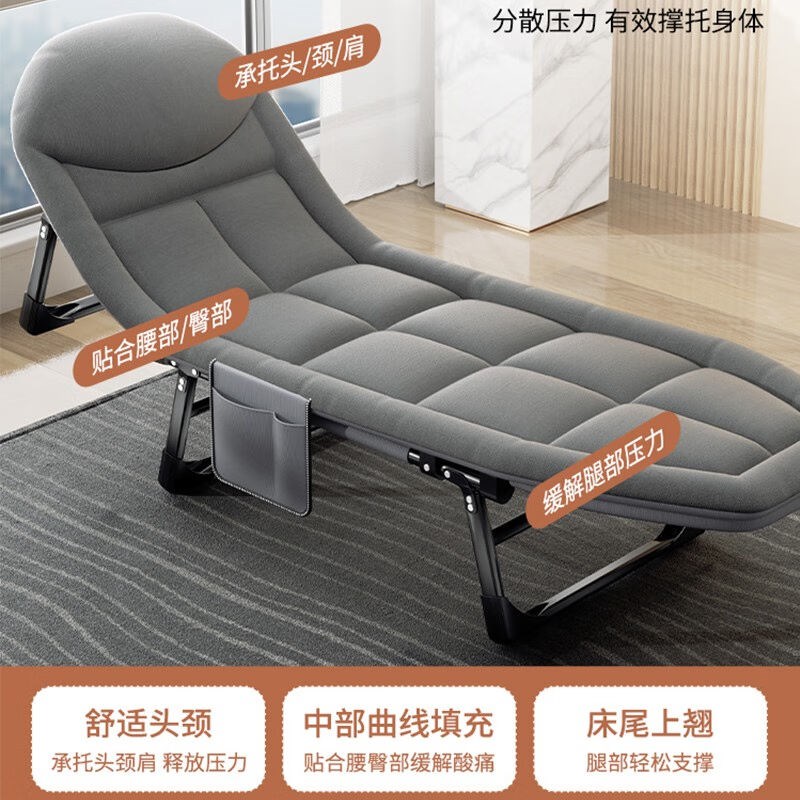 竹思乐折叠床办公室午休躺椅午睡神器家用便携简易陪护床单人床17