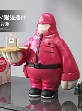 猩猩入户玄关钥匙收纳摆件家居饰品客厅置物架办公室沙雕乔迁礼物