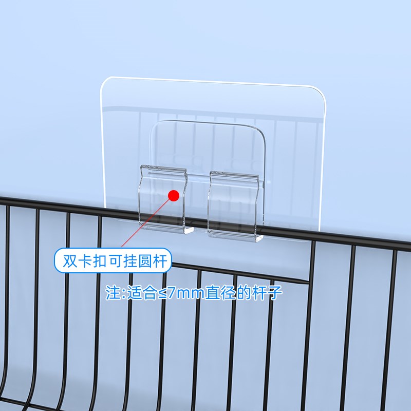 强力免钉胶多功能卡扣免打孔粘贴片免打孔置物架墙面挂钩母扣吸盘