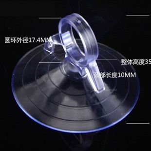 吸在玻璃上的挂钩真空吸盘强力神器贴扣瓷砖小型无痕神器真空