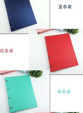 A4活页纸四五六线谱本子吉他钢琴小提琴萨克斯尤克里里皮革空谱本