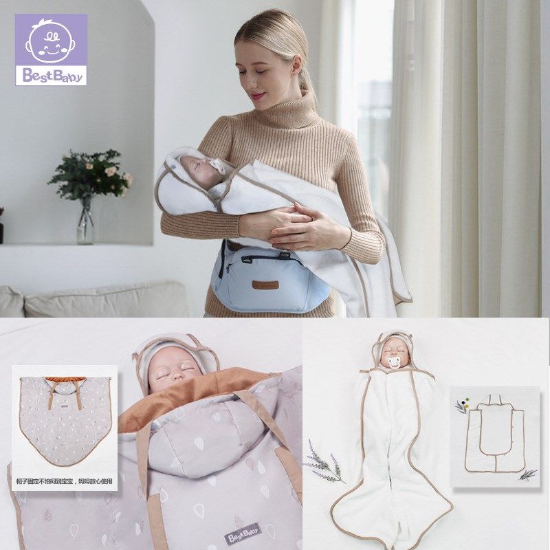 婴幼儿背带披风被子宝宝外出防风斗篷秋冬季款保暖腰凳通用可包脚,婴童用品,婴童抱被/抱毯,淘宝优惠券,粉丝福利购,淘宝优惠卷