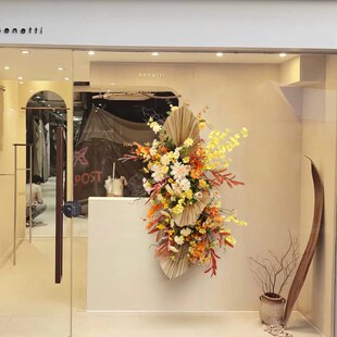 创意橱窗花艺天然葵扇叶插花留影区布置拍摄背景道具店铺商业墙饰