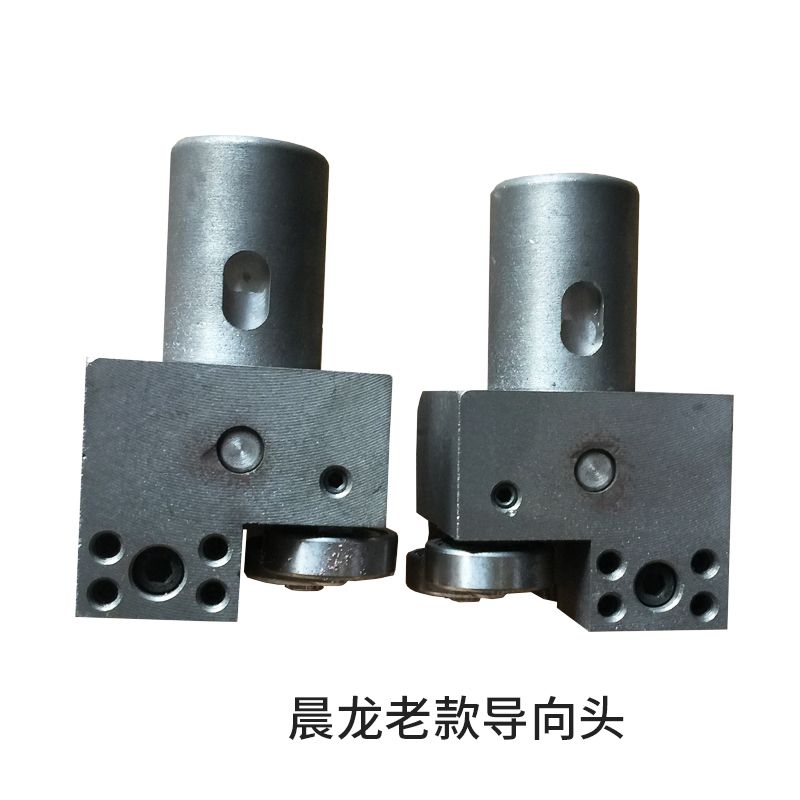 包邮数控锯床配件晨龙富士泰远达40284030铸铁导向头挂脚头可定做图片
