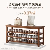 柜 凳一体鞋 鞋 架子多层家用门口室内好看结实耐用入户门外走廊换鞋