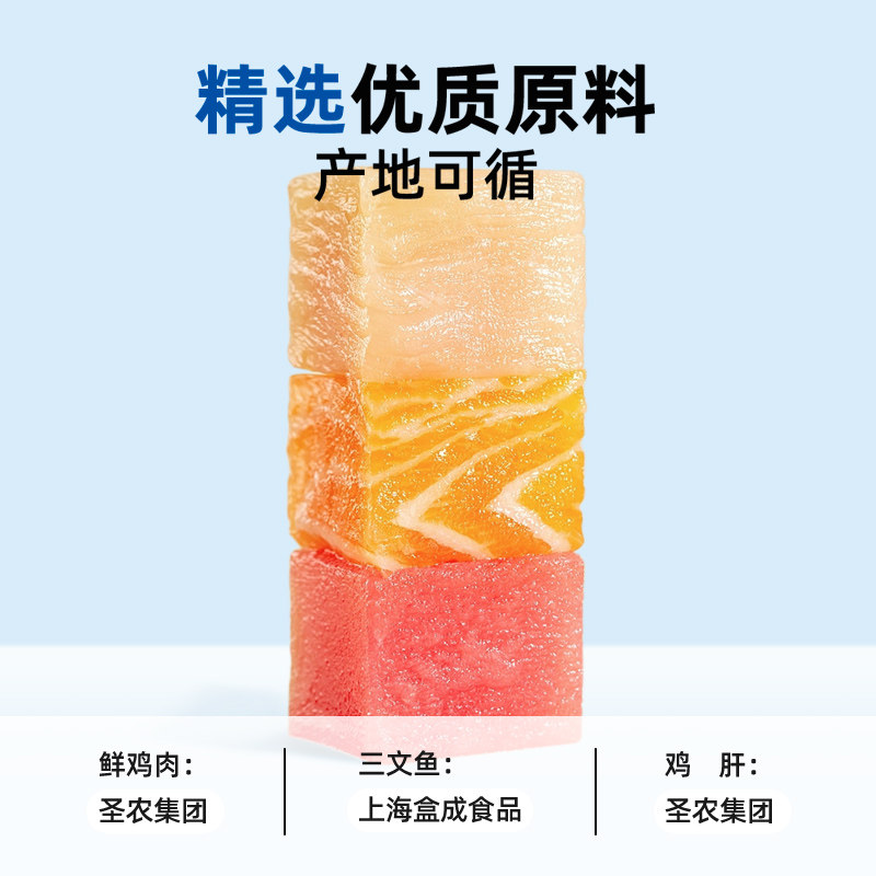 萌宠出动狗狗零食狗条大小型犬幼犬宠物金毛泰迪营养湿粮罐头零食,宠物/宠物食品及用品,狗零食罐,淘宝优惠券,粉丝福利购,淘宝优惠卷