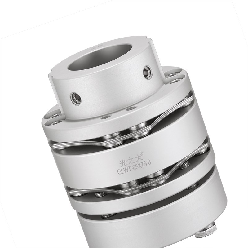 光之大铝合金高钢性膜片胀套联轴器大扭矩马达丝杆电机连轴器GLWT