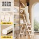 梯子家用折叠梯加厚多功能伸缩室内人字梯便携四五步爬梯登高楼梯