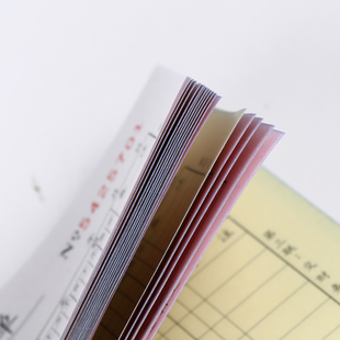 强林535 54三联领料单54K 3联无碳复写领料单据仓库用品 10本