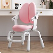 儿童学习椅子可调节升降座椅小学生专用写字椅作业椅家用靠背凳子