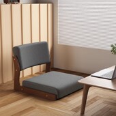 实木飘窗椅卧室榻榻米阳台单人椅懒人沙发床上靠背椅休闲椅无腿