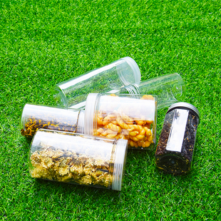 塑料透明食品包装瓶子坚果零食溶豆红糖圆形带盖大口储物密封罐子