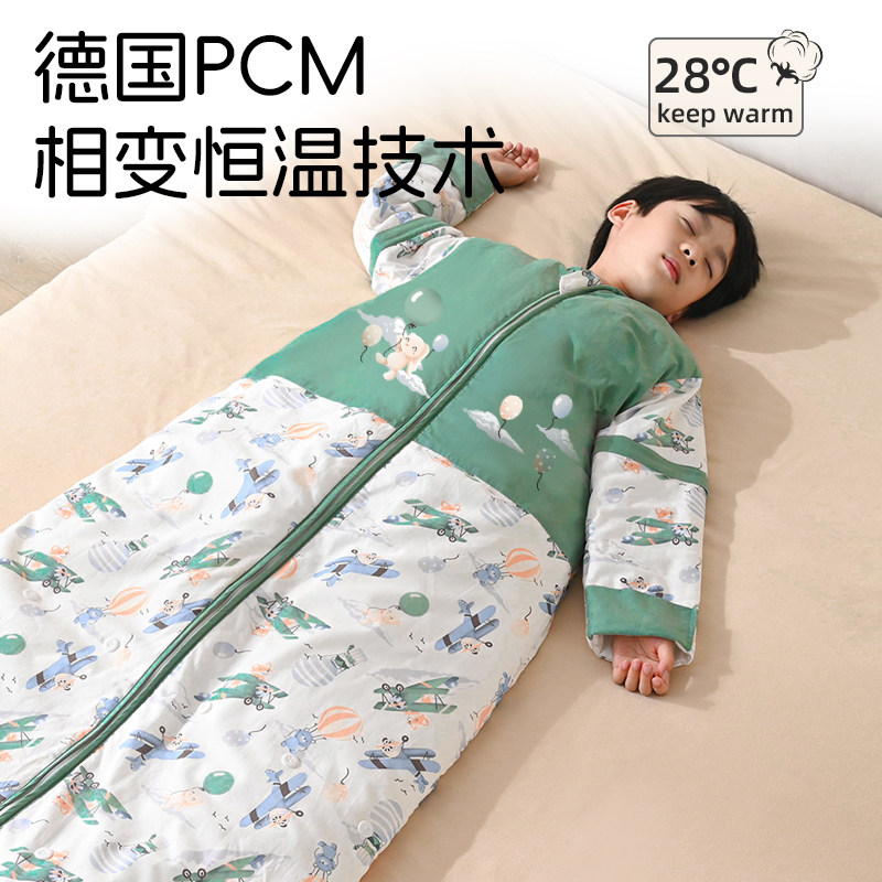 儿童睡袋中大童春秋冬款加厚纯棉宝宝冬季恒温婴儿防踢被四季通用