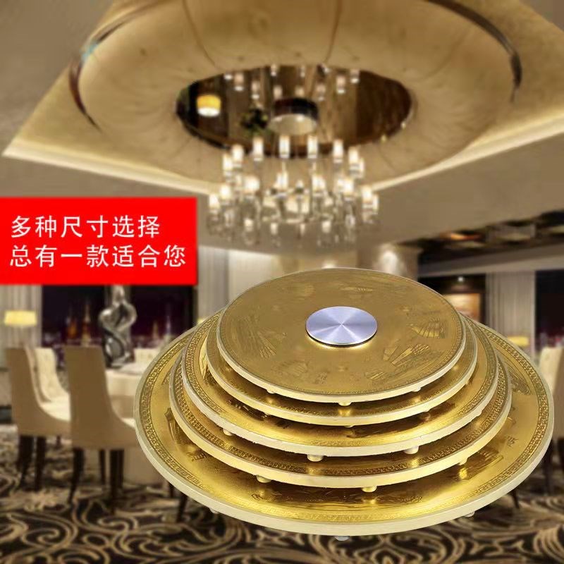 餐桌转盘底坐圆转盘旋转大圆盘玻璃面转芯圆桌转盘底座配件送胶水