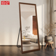 伯仑北欧立体全身镜家用防爆落地穿衣镜壁挂贴墙服装 店试衣大镜子