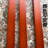 饰 客厅电视机背景墙木线条边框装 实木平板线 吊顶实木线条 新中式