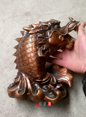 纯铜龙鱼摆件 铜鱼头龙鱼摆件招财办公室转运旺事业工艺品