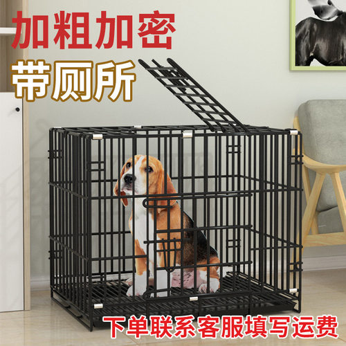 狗笼可折叠宠物笼猫笼加粗铁笼狗笼中小型犬带厕所宠物笼别墅室内