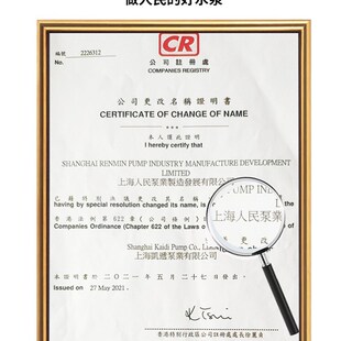 无堵塞排污泵3kw4kw7.5kw大功率工程潜污泵380v三相污水泵提升泵