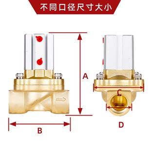 2Q160-15真空气控阀DN15 气动控制阀2Q200-20 2Q250-25 2Q400-40