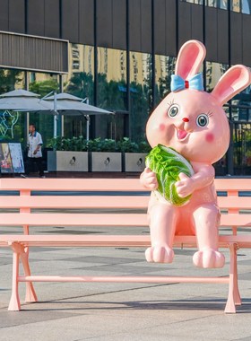 户外水果卡通兔子雕塑商广场美陈网红打卡拍照装饰小品落地大摆件