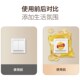 家用灯开关装 饰插座保护套免打孔卡通创意零食饮料3d立体开关贴纸