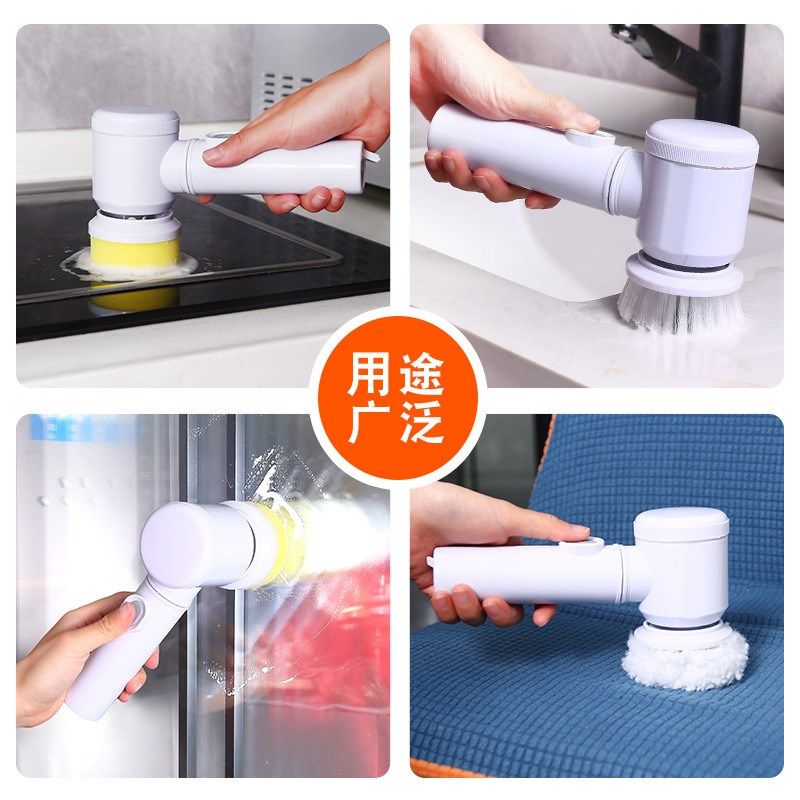 多功能手持无线电电动清洁刷厨房洗碗刷浴室水池瓷砖电动清洁神器,生活电器,电动清洁刷,淘宝优惠券,粉丝福利购,淘宝优惠卷