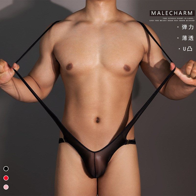 夏季凉感透明性感背带式内裤半包臀连体内衣健美表演酒吧轰趴服装,女士内衣/男士内衣/家居服,男丁字裤,淘宝优惠券,粉丝福利购,淘宝优惠卷