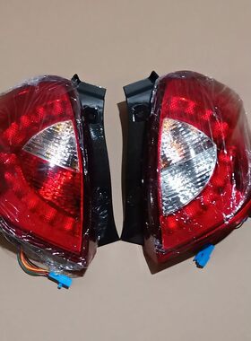 雷丁新款D70比德文M7V7宝路达DS7电动汽车轿车后尾灯倒车灯刹车灯