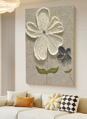 奶油风花卉立体肌理画diy石英砂数字油画丙烯填色手工填充装饰画