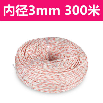 整卷黄腊管/黄蜡管 345681012mm电工绝缘套管玻璃纤维高温电线管