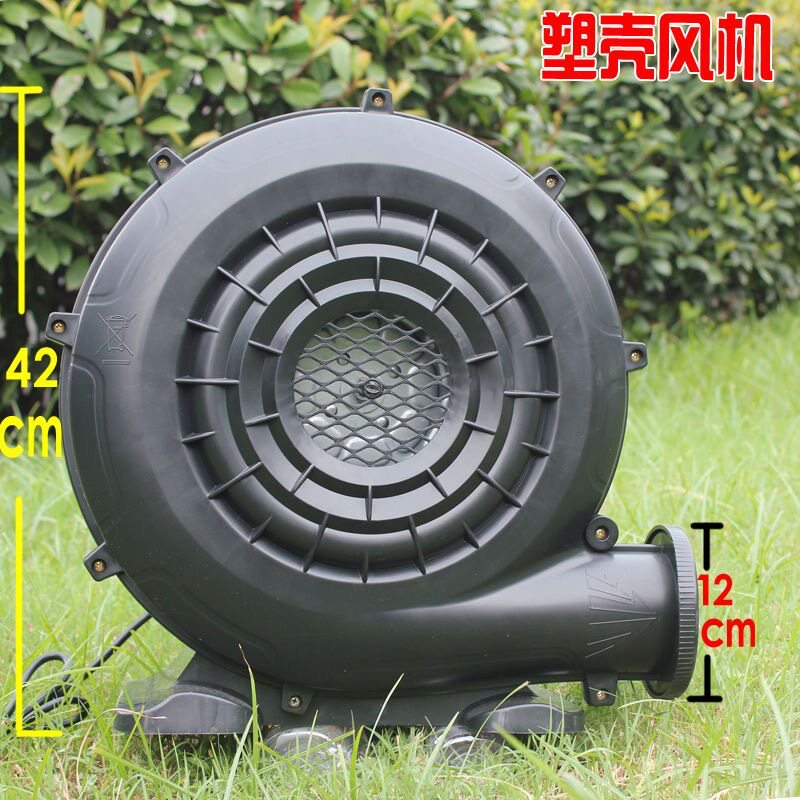 充气拱门通风机开业庆典婚庆彩虹门气模铁壳鼓风机塑料防水铜线75,五金/工具,风机/鼓风机/通风机,淘宝优惠券,粉丝福利购,淘宝优惠卷