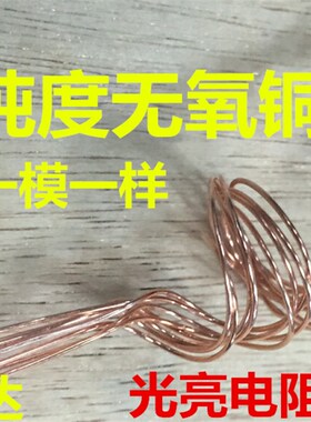 国标白色 蓝色 灰色 超5类网线 超五类网线 铜 300米 纯铜 无氧铜