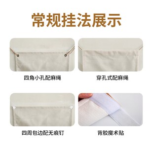 火锅店墙面装饰挂布网红氛围感定制中式书法市井火锅店铺背景布