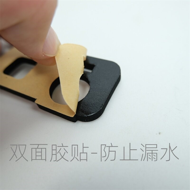 适配别克新君威高位刹车灯改进型密封圈防水垫解决漏水图片