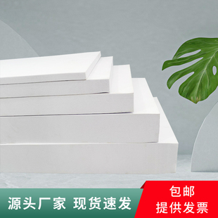 60度黑白色EVA泡棉材料加硬泡沫板材防撞减震环保海绵可定制内衬