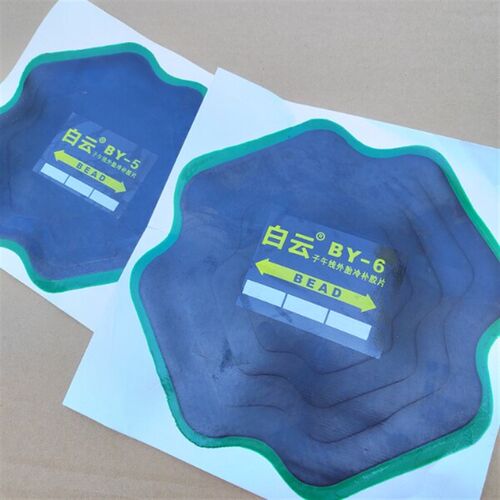 轮胎多功能补片修轮胎胶片贴片真空胎轿车胎硫化胶片补胎工具虎盾