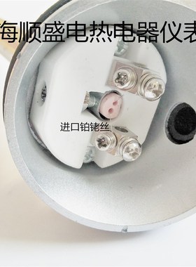 铂铑热电偶S型B型WRP-130/WRR-130/0-1600高温电炉专用精密测量