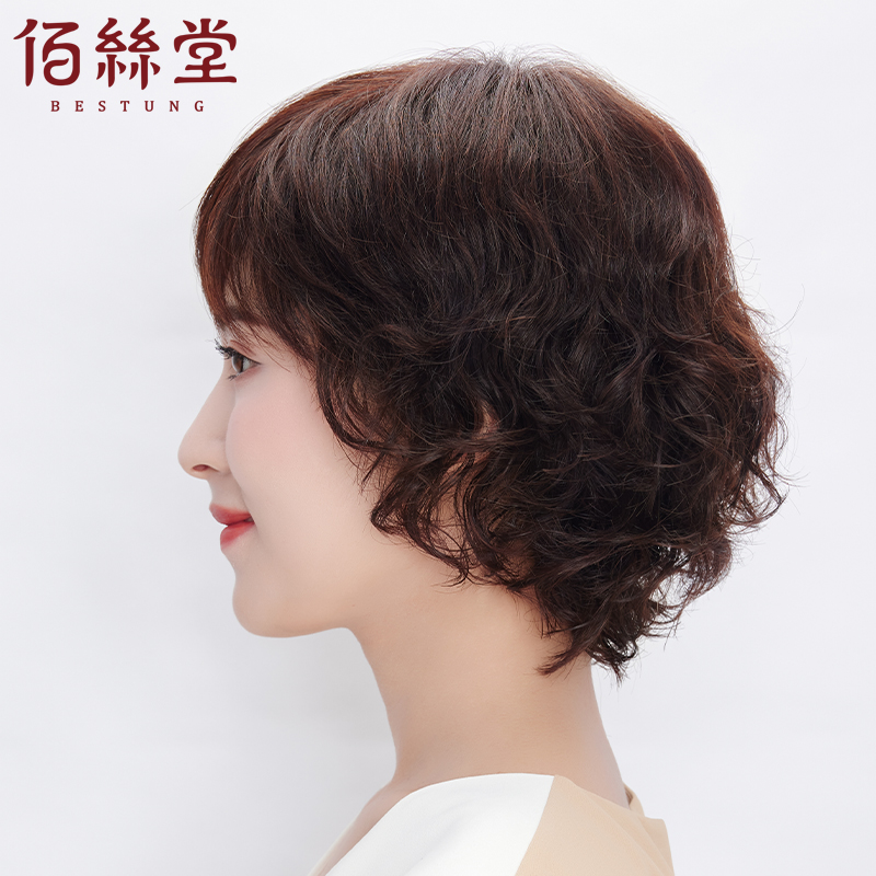 假发女短发真发全真人发妈妈中老年全头套女士中长版卷发自然头套