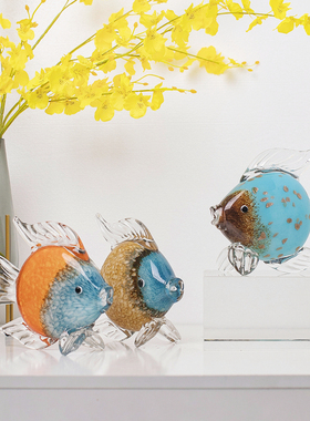 柏梵轻奢琉璃鱼摆件客厅桌面电视柜酒柜玄关家居饰品高级感摆设