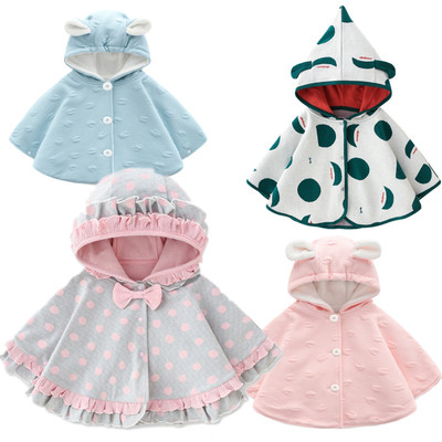 婴儿斗篷春秋装宝宝披风外套秋冬加厚衣服外出防风男宝披肩外套冬