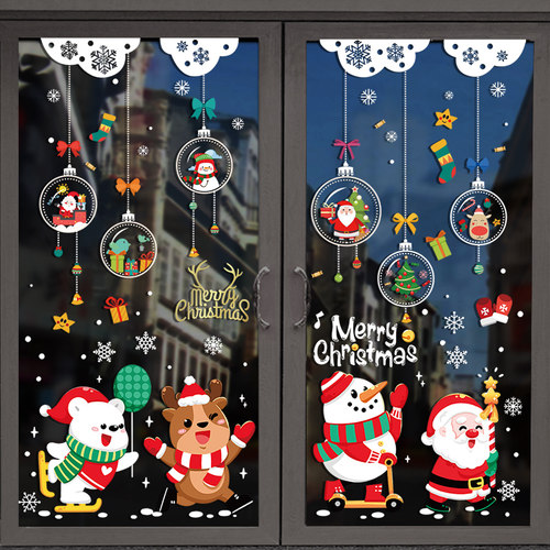 耶诞节装饰玻璃门贴纸橱窗贴窗户贴画耶诞老人静电贴场景布置礼物