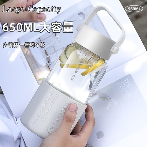 比鲁斯玻璃杯茶水分离水杯泡茶杯女高颜值高硼硅杯子花茶杯咖啡杯