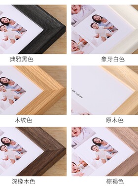 宝宝一周岁12个月成长记录相框挂墙新生婴儿童纪念洗照片做成摆台